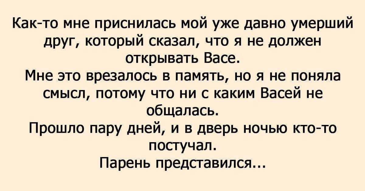 Сонник пиратский корабль. пиратский корабль. пираты — увидеть во сне