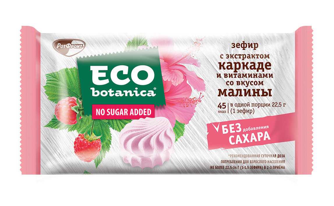 К чему снится розовый зефир. зефир видеть во сне