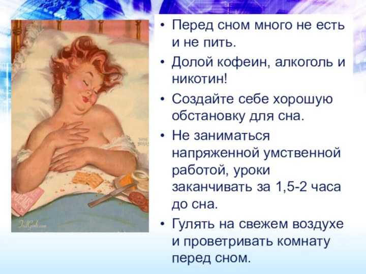 К чему снится алкоголь. видеть во сне алкоголь - сонник дома солнца