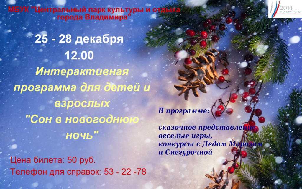 К чему снится парень, молодой человек, сонник – молодой человек, парень во сне
