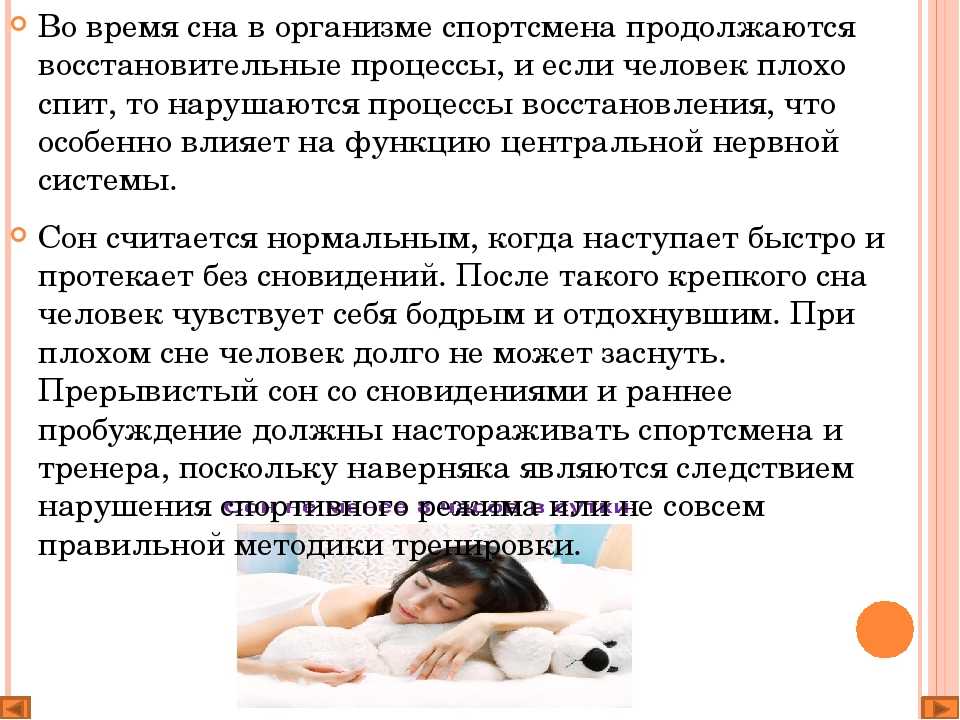 К чему снится что тебя хотят задушить. к чему снится душить