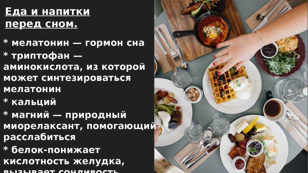 «кофе к чему снится во сне? если видишь во сне кофе, что значит?»