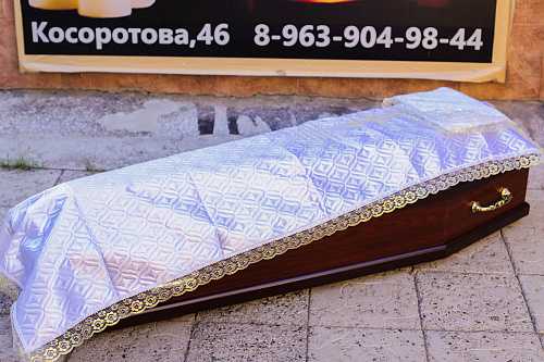 К чему снится гроб: толкование по сонникам, что означает нести или покупать ритуальные предметы