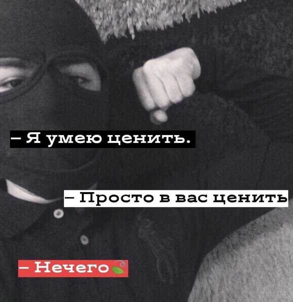Сонник бить хулиганов. к чему снится бить хулиганов видеть во сне - сонник дома солнца