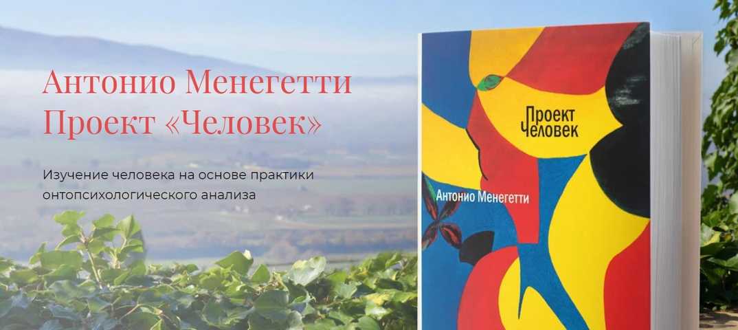 Сонники толкование снов юноны 40 сонников