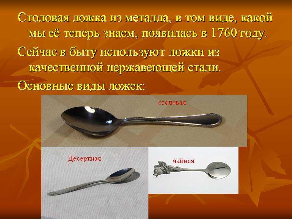 Как расшифровать сон о вилках — 40 точных значений