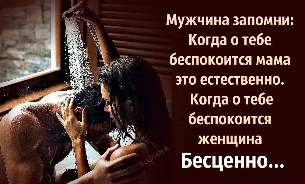 Сонник занятие любовью с бывшей девушкой. к чему снится занятие любовью с бывшей девушкой видеть во сне - сонник дома солнца