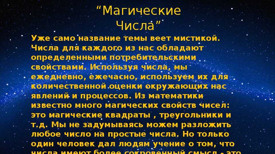 Покупать прицеп