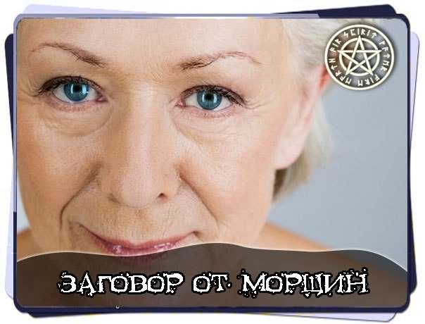 15 заговоров на воду на красоту и молодость