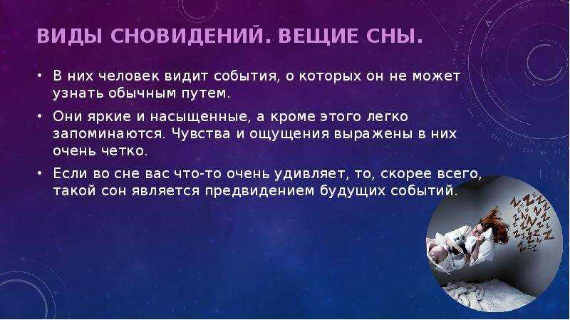 Заря восход рассвет