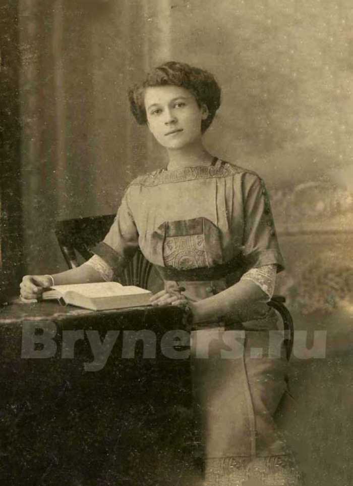 Юльевна — значение отчества
