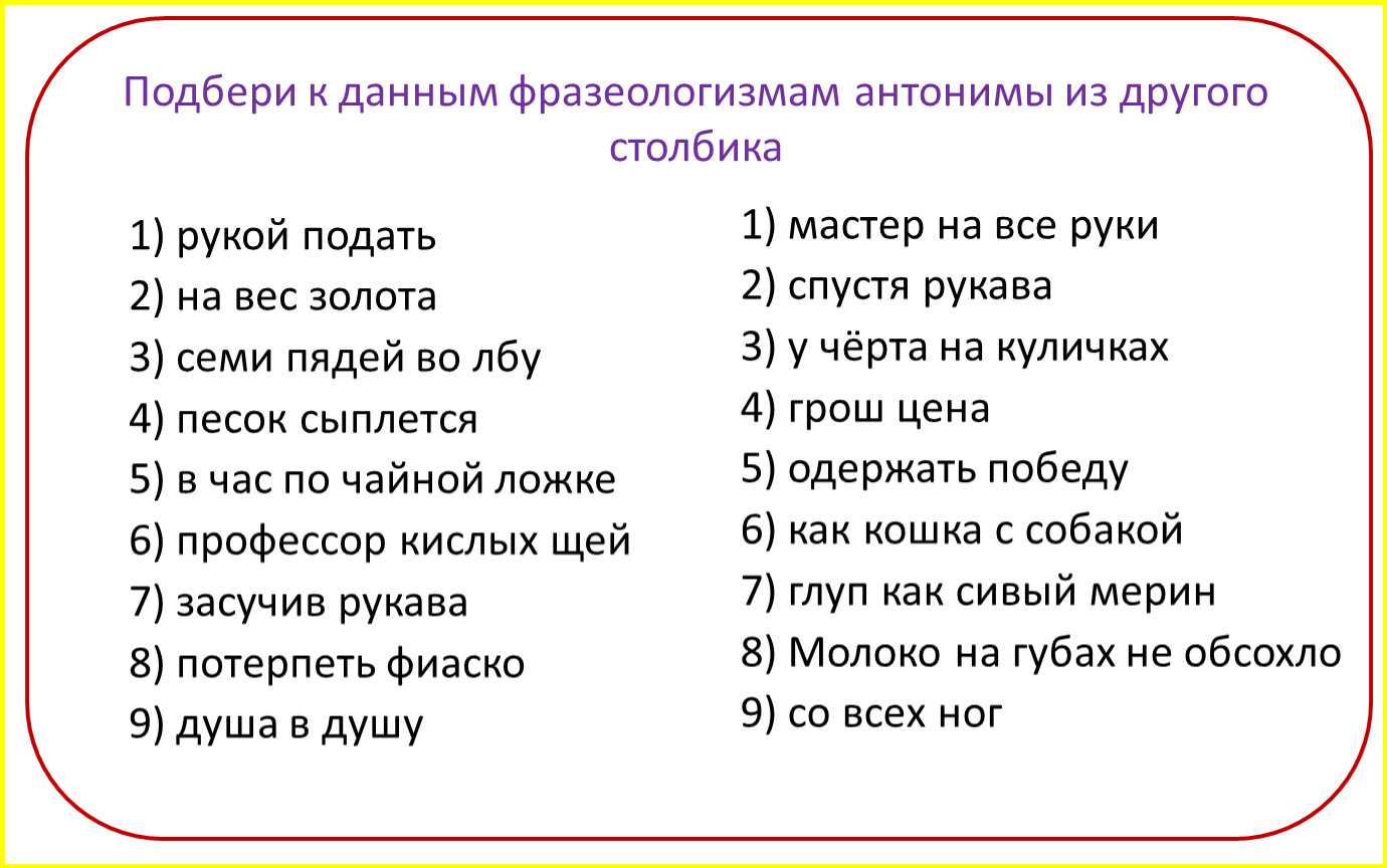 К чему снится павлин (сонник)