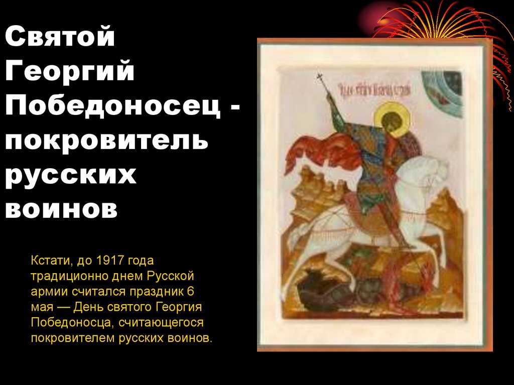 К чему снится антилопа