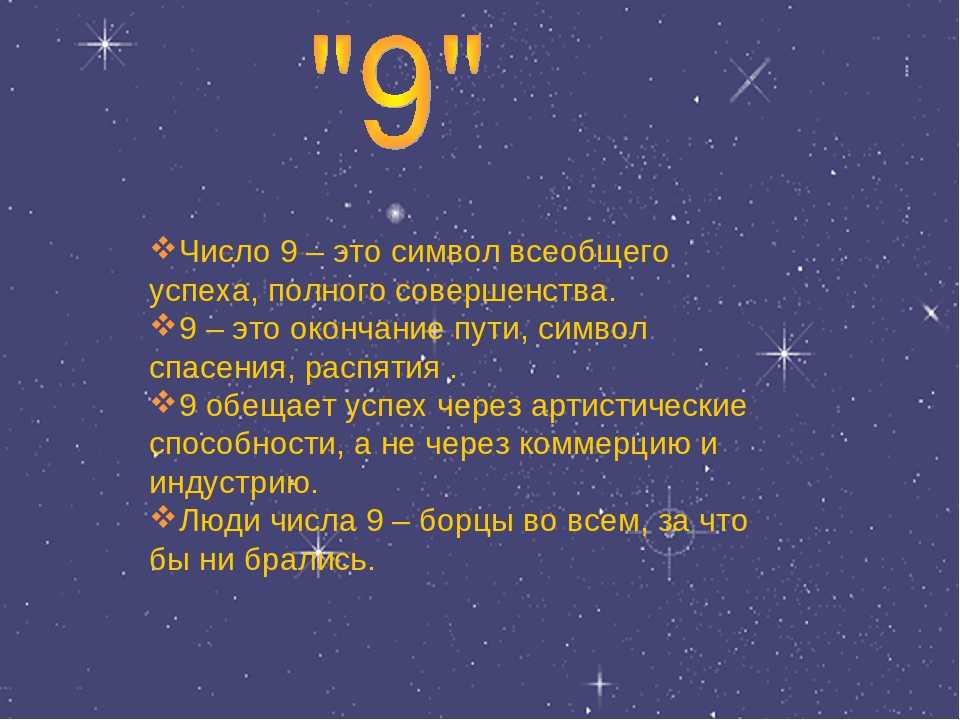 Сонник старый прицеп. к чему снится старый прицеп видеть во сне - сонник дома солнца