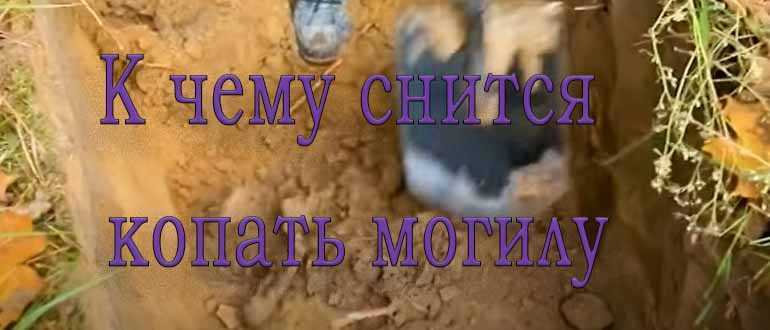 К чему снится песок 💤 — топ толкований сна ❗ по 50 сонникам: что означает для мужчины или женщины видеть или идти босиком по белому или желтому мокрому пляжу
