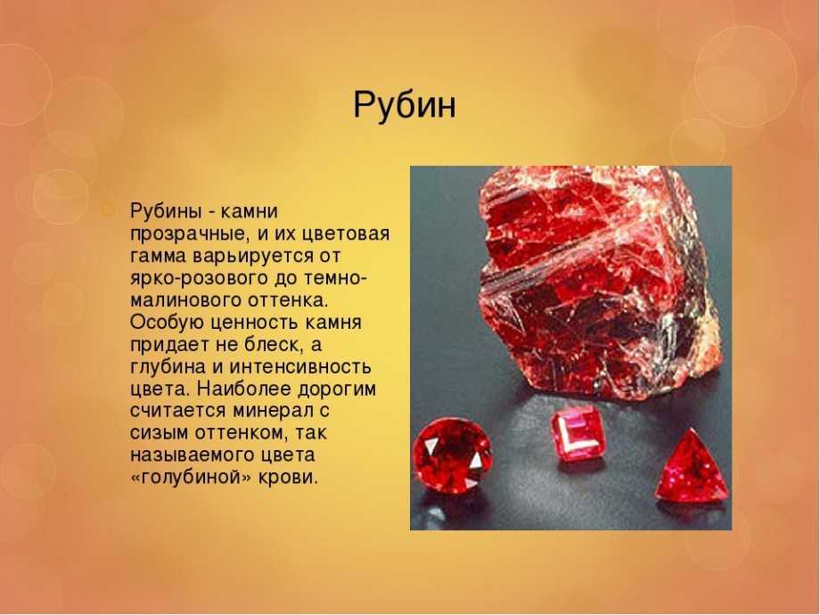 Что означает видеть во сне мраморный материал? - послесна.ру