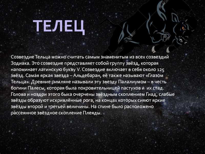 Как назвать ребенка по святцам в апреле и мае 2020 года - блог о детях