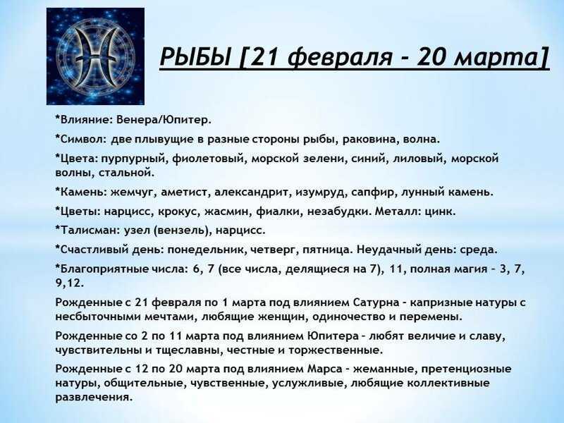 Кто родился 3 августа - 574 человека у кого день рождения 3 августа