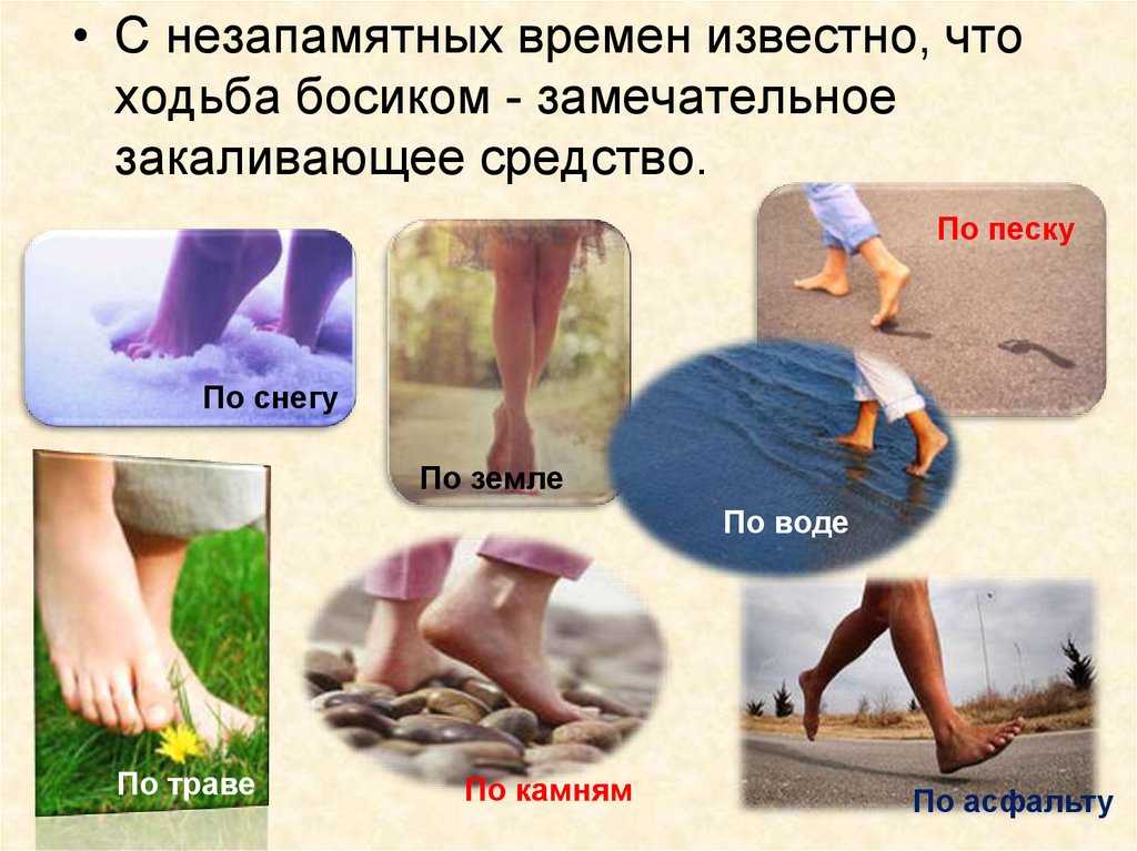 Что означает — видеть обувь во сне